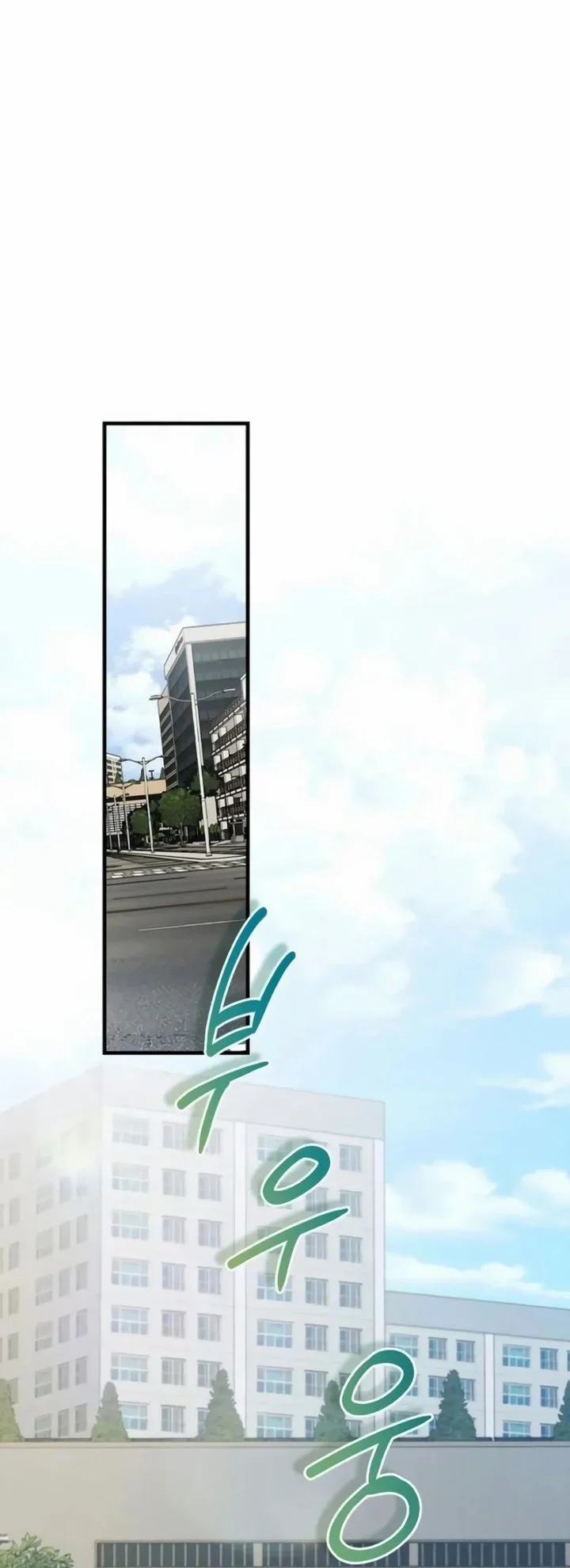 I’ll Retire After Saving the World Chapter 46 Fix Gambar 9